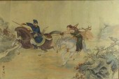ASIAN: MIXED MEDIA AND WATERCO