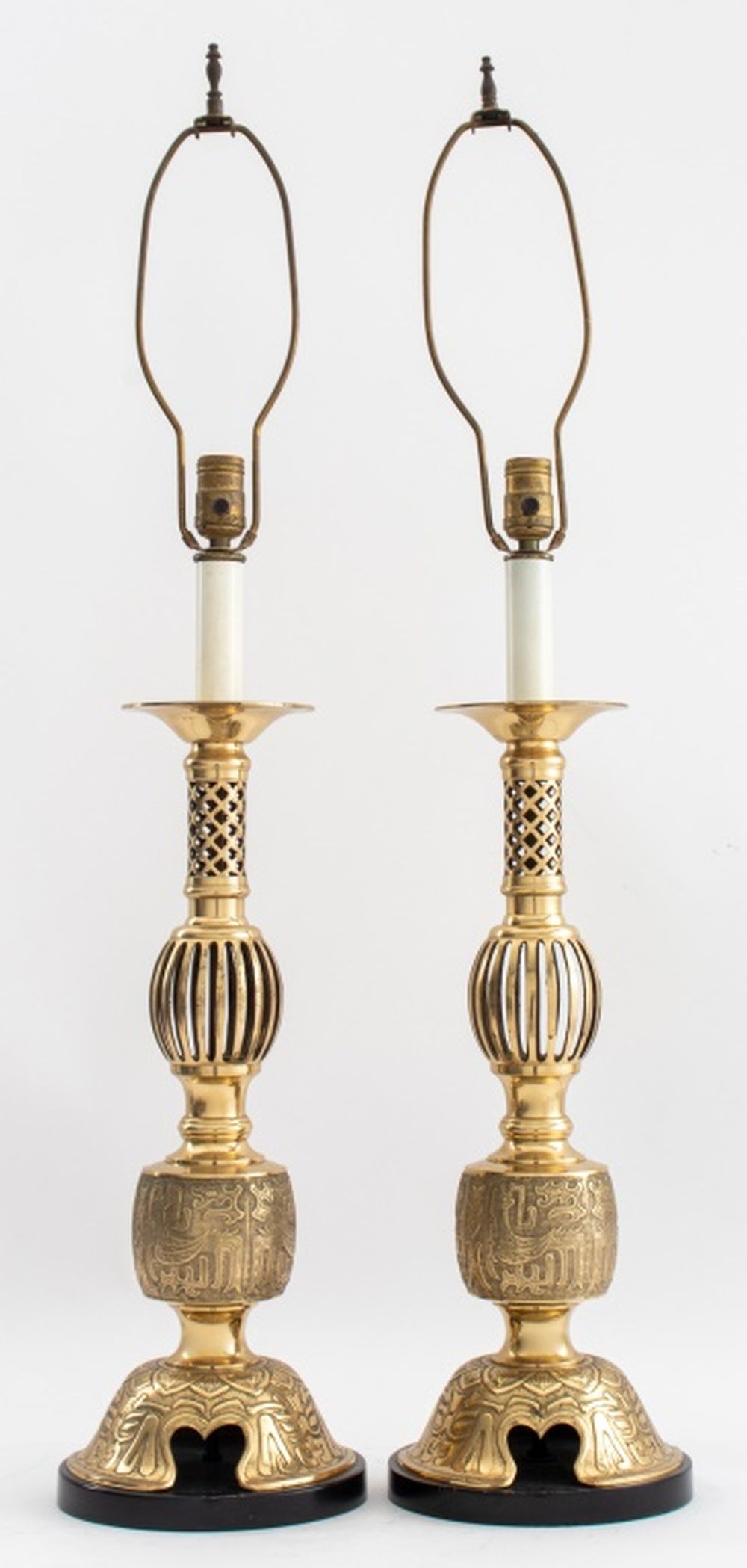 ASIAN MODERN STYLE BRASS TABLE