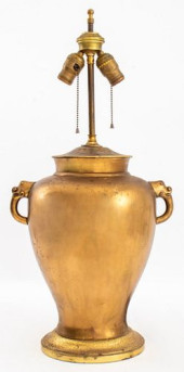 ASIAN MODERN VASIFORM LAMP WIT