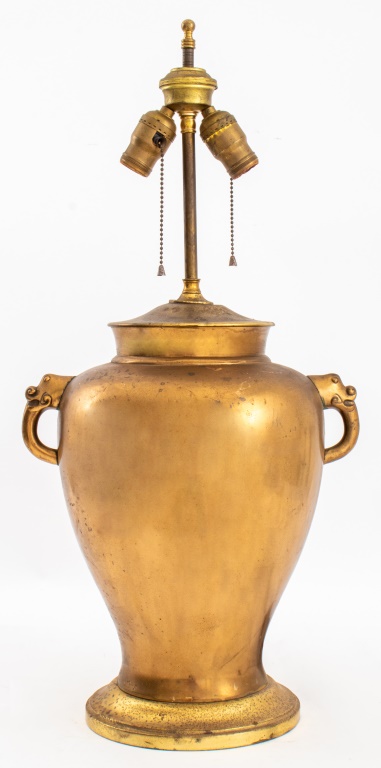 ASIAN MODERN VASIFORM LAMP WITH