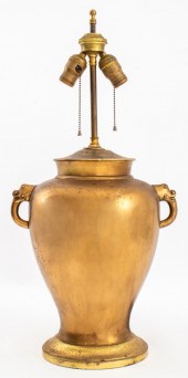 ASIAN MODERN VASIFORM LAMP WIT