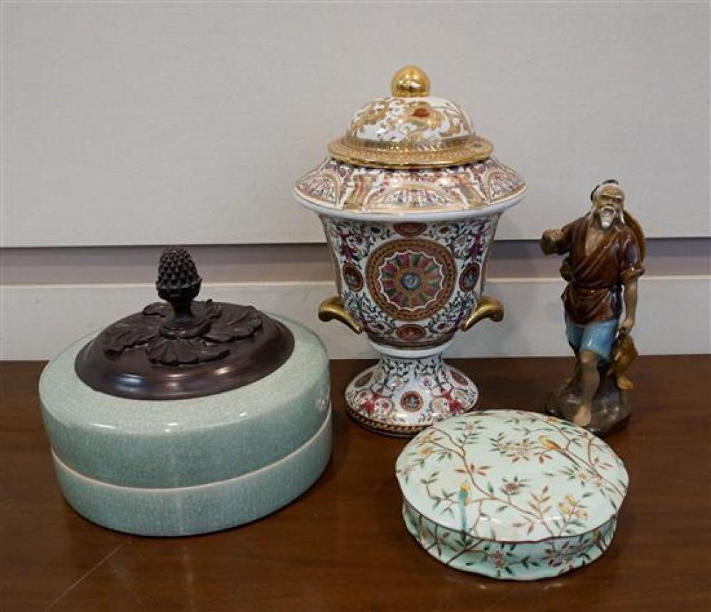 ASIAN MOTIF COVERED URN, TWO