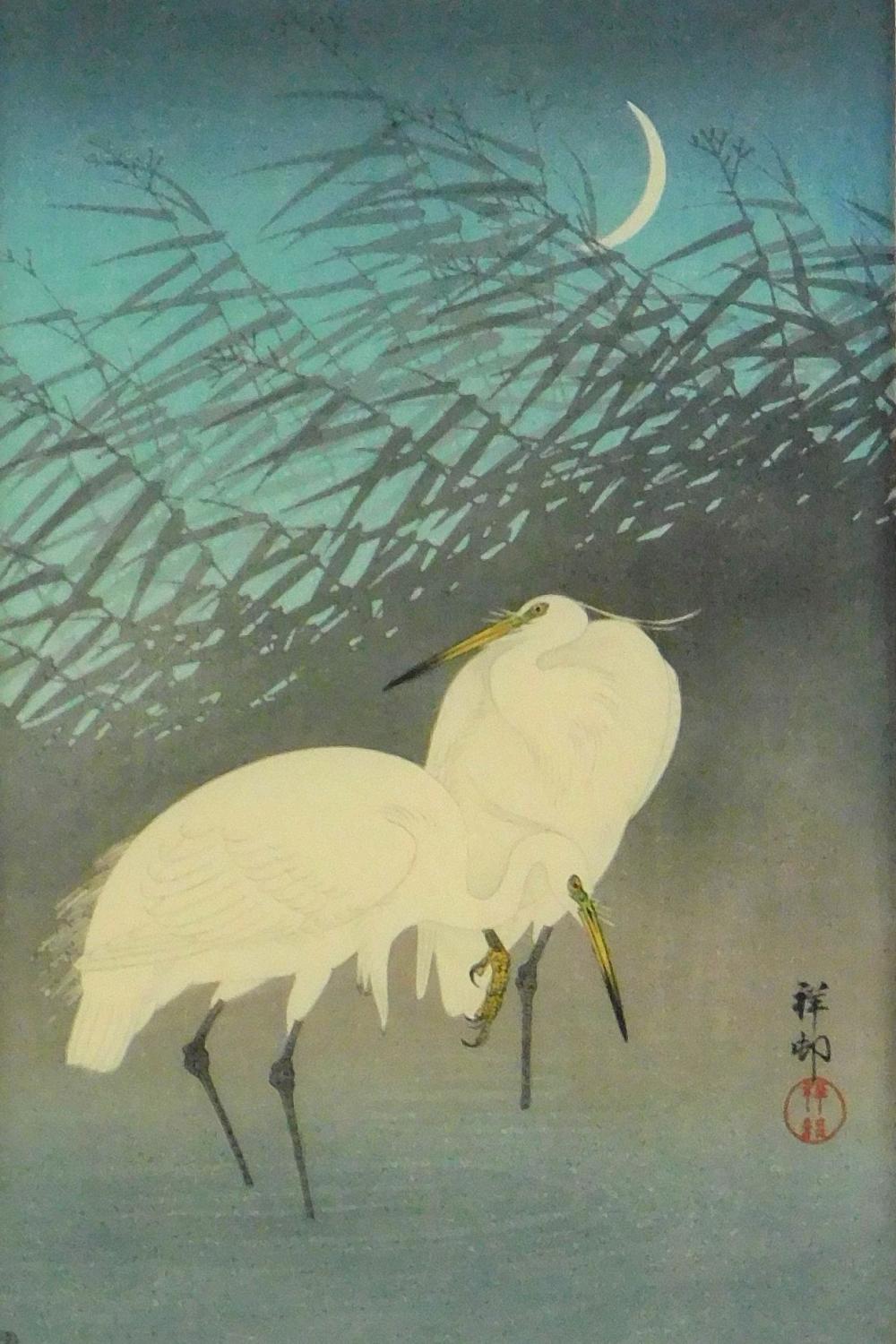 ASIAN: OHARA KOSON (JAPANESE,