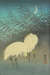 ASIAN: OHARA KOSON (JAPANESE,