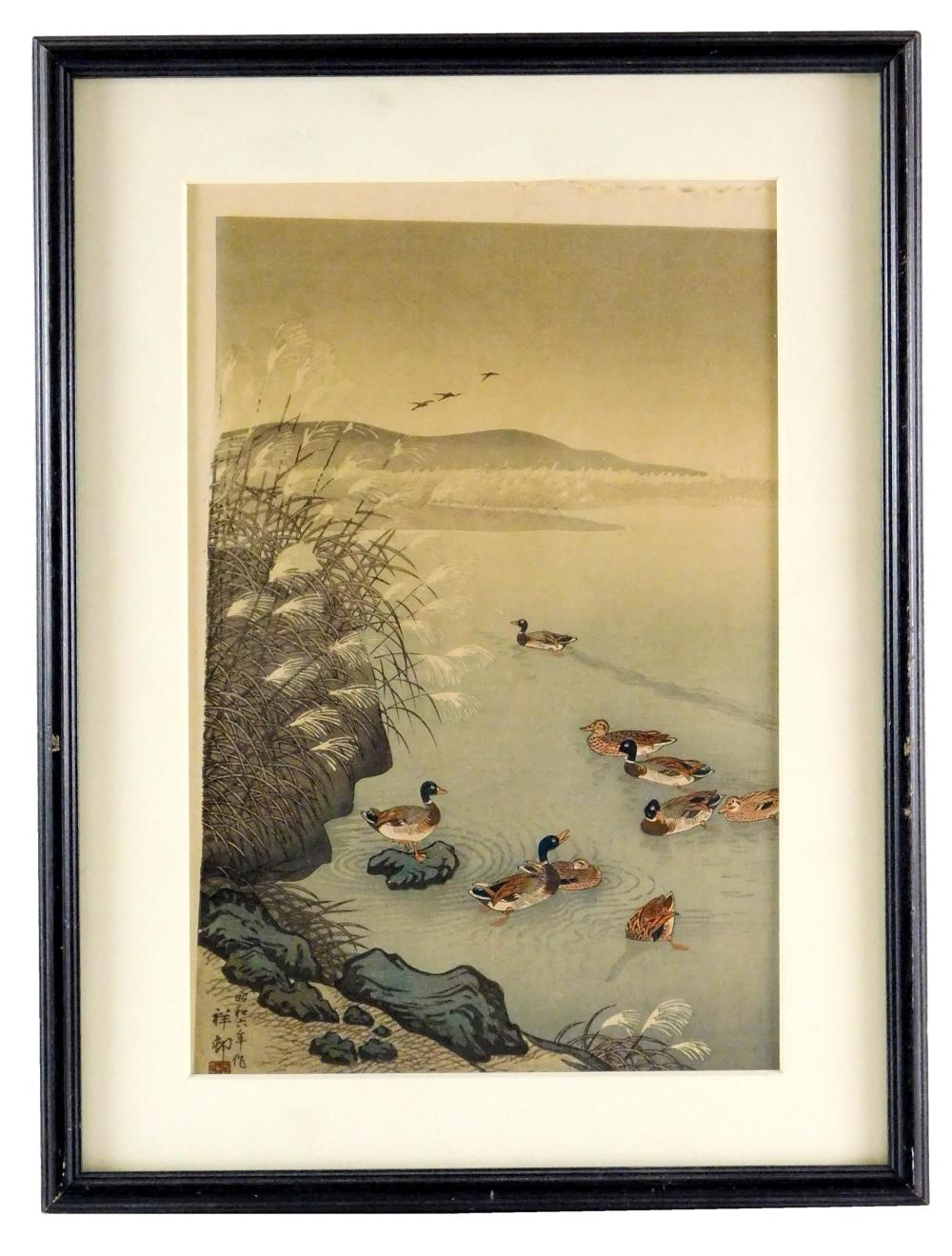 ASIAN: OHARA KOSON (SHOSON),