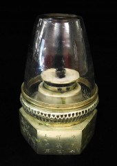ASIAN: OPIUM LAMP, CHINESE, QI