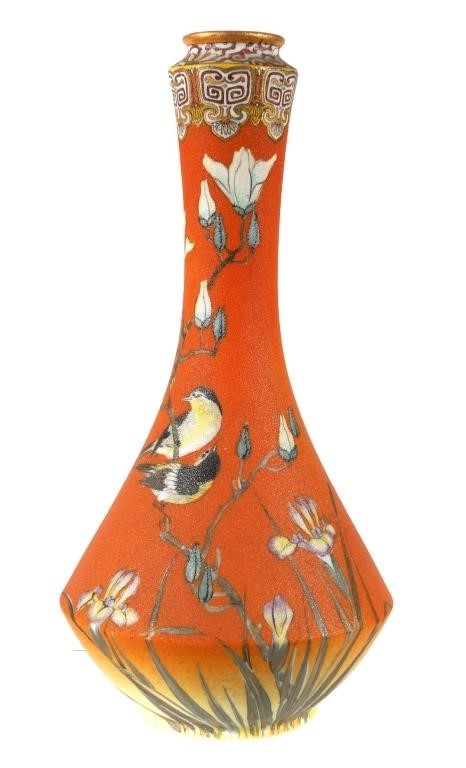 ASIAN ORANGE GROUND PORCELAIN