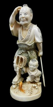 ASIAN: ORNATELY CARVED IVORY G