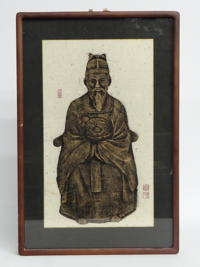 Asian painting (?) of a man.