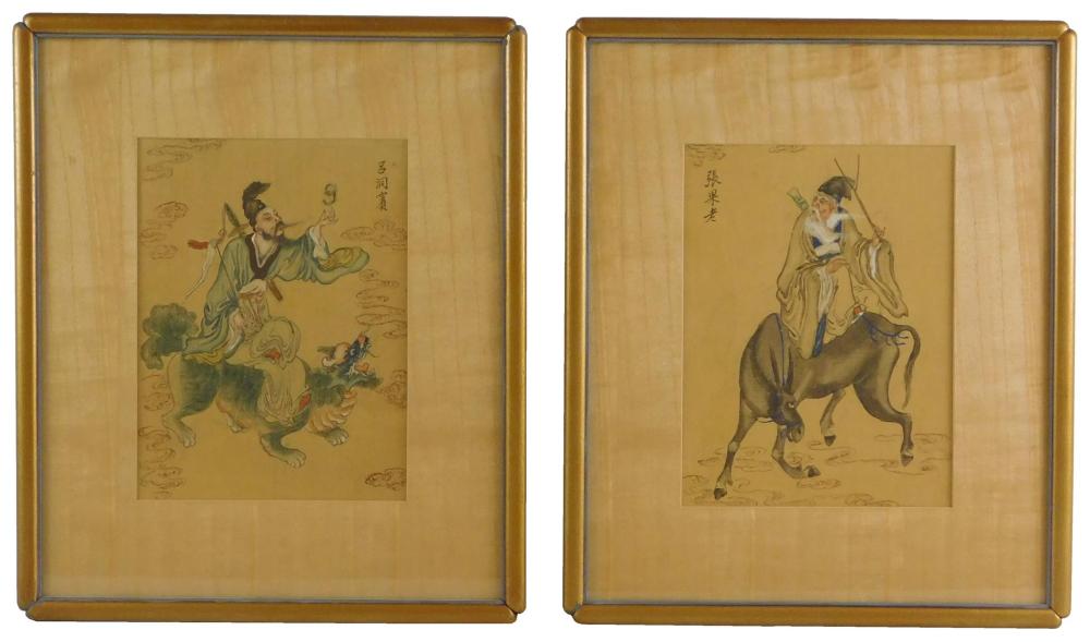ASIAN: PAIR OF 20TH C. CHINESE