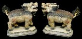 ASIAN: PAIR OF CARVED AND STAI