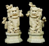ASIAN: PAIR OF CARVED IVORY BU