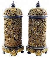 ASIAN: PAIR OF CARVED STONE LA
