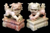 ASIAN: PAIR OF CARVED STONE FO