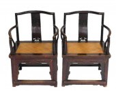 ASIAN: PAIR OF CHINESE ARMCHAI