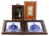 ASIAN: PAIR OF CHINESE BLUE AN