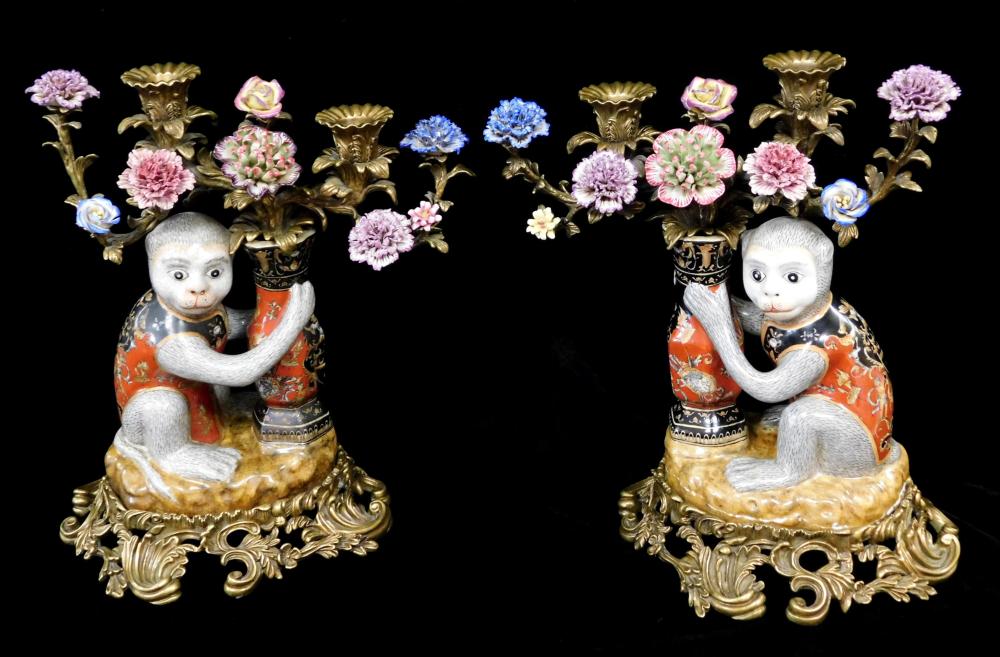 ASIAN: PAIR OF CHINESE EXPORT
