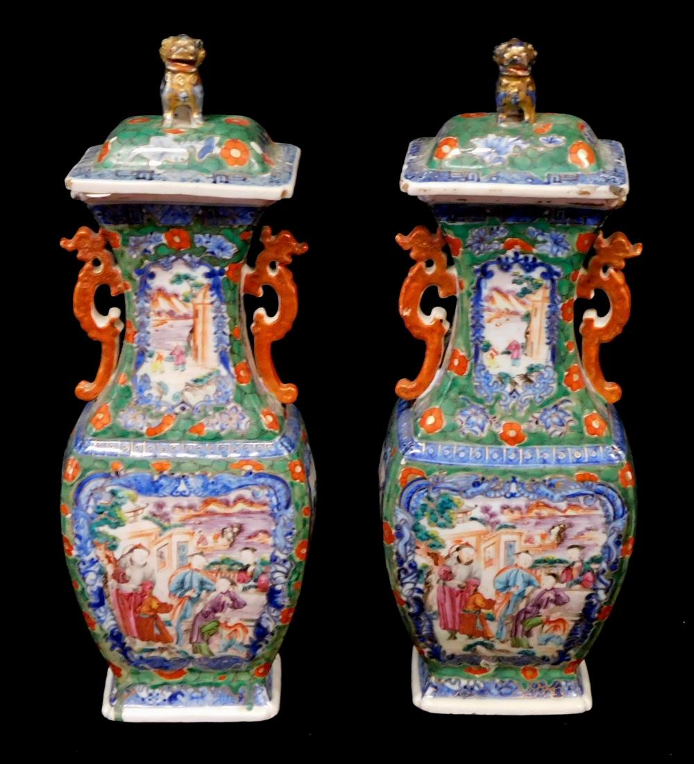 ASIAN: PAIR OF CHINESE EXPORT