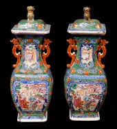 ASIAN: PAIR OF CHINESE EXPORT