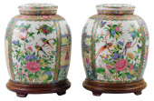 ASIAN: PAIR OF CHINESE EXPORT