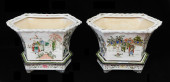ASIAN: PAIR OF CHINESE EXPORT