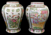 ASIAN: PAIR OF CHINESE EXPORT