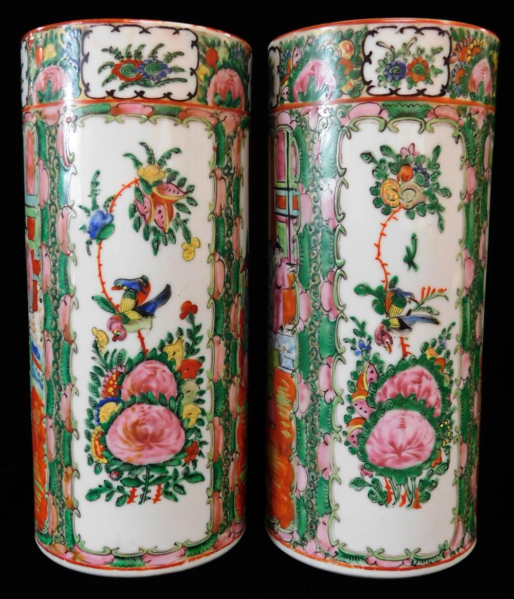 ASIAN: PAIR OF CHINESE EXPORT