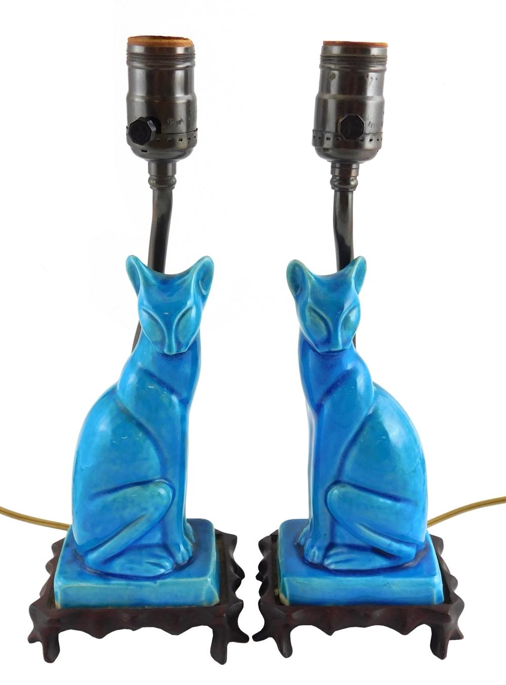 ASIAN: PAIR OF CHINESE EXPORT