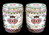 ASIAN: PAIR OF CHINESE FAMILLE
