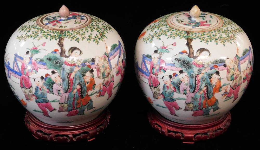 ASIAN: PAIR OF CHINESE FAMILLE ROSE