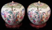 ASIAN: PAIR OF CHINESE FAMILLE