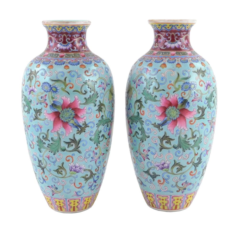 ASIAN: PAIR OF CHINESE FAMILLE ROSE