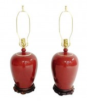 ASIAN: PAIR OF CHINESE OXBLOOD