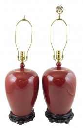 ASIAN: PAIR OF CHINESE OXBLOOD