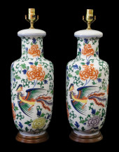 ASIAN: PAIR OF CHINESE PORCELA