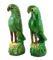ASIAN: PAIR OF CHINESE SANCIA