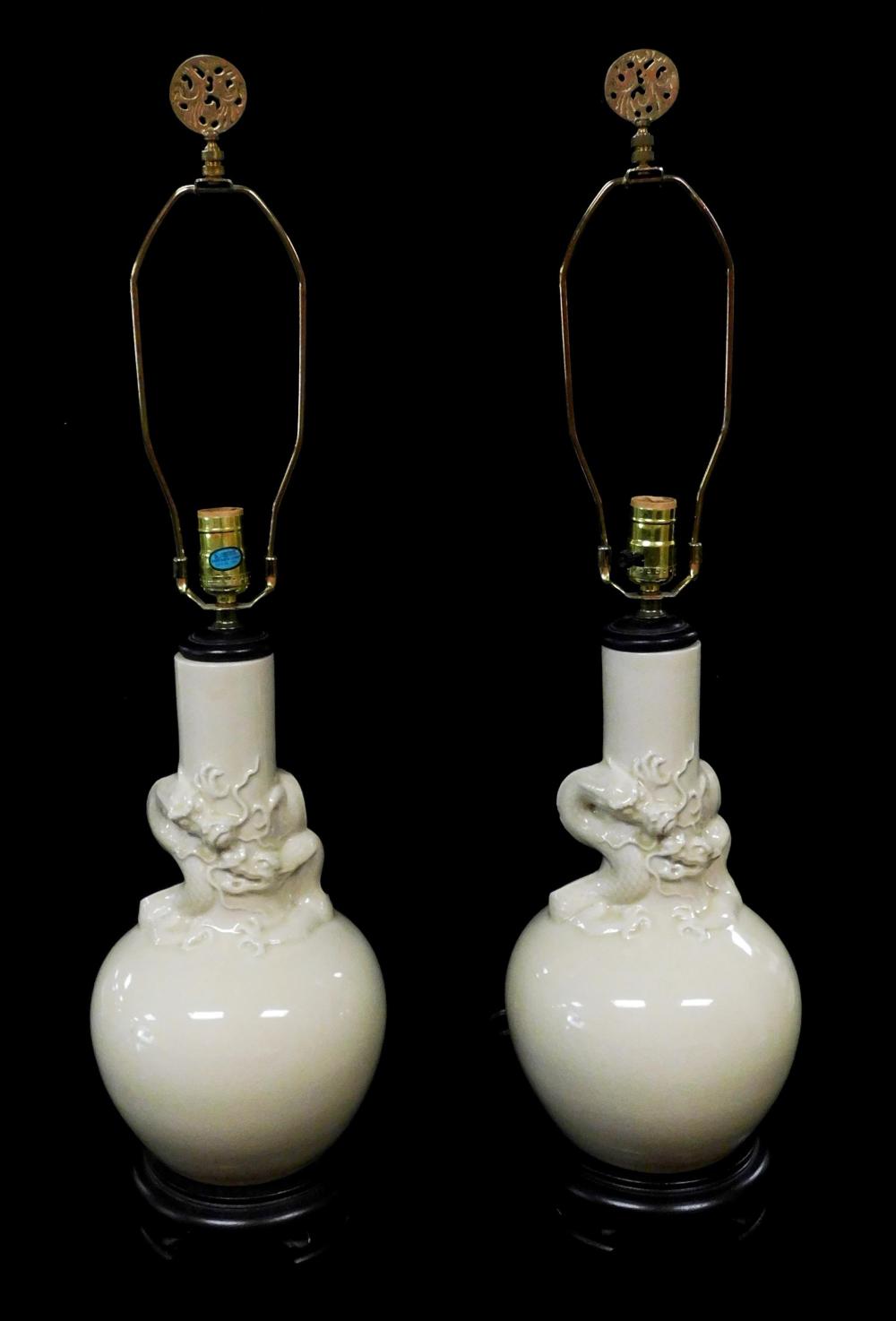 ASIAN: PAIR OF CHINESE STYLE