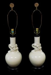 ASIAN: PAIR OF CHINESE STYLE T