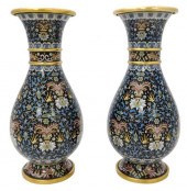 ASIAN: PAIR OF CLOISONNé BALUS