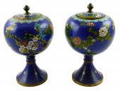 ASIAN: PAIR OF CLOISONNE JARS