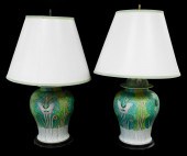 ASIAN: PAIR OF COVERED PORCELA