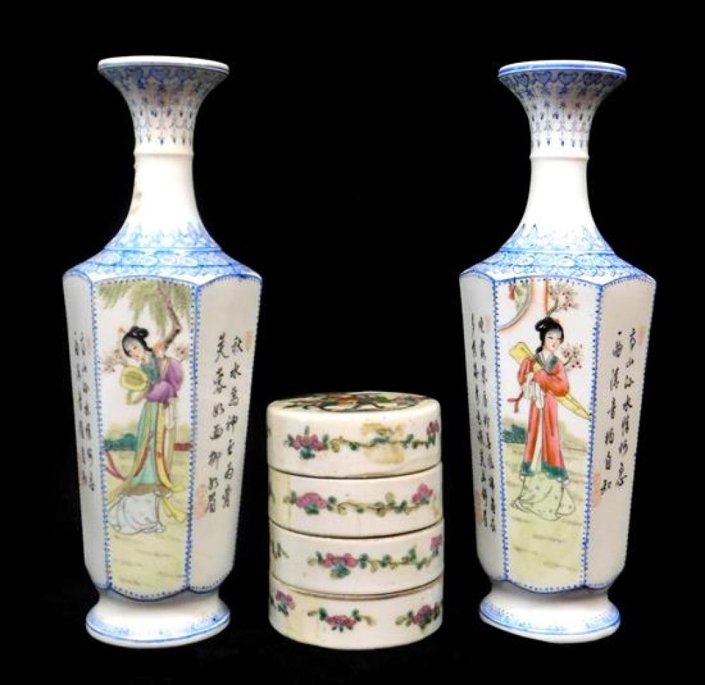 ASIAN: PAIR OF EGGSHELL PORCELAIN