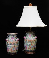 ASIAN: PAIR OF FAMILLE ROSE PO