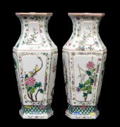 ASIAN: PAIR OF FAMILLE ROSE PO