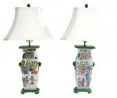 ASIAN: PAIR OF FAMILLE ROSE VA