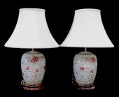 ASIAN: PAIR OF FAMILLE ROSE JA