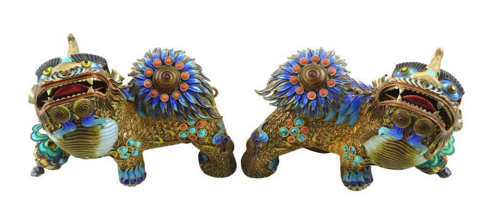 ASIAN: PAIR OF FILIGREE SILVER