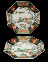 ASIAN: PAIR OF IMARI OCTAGONAL