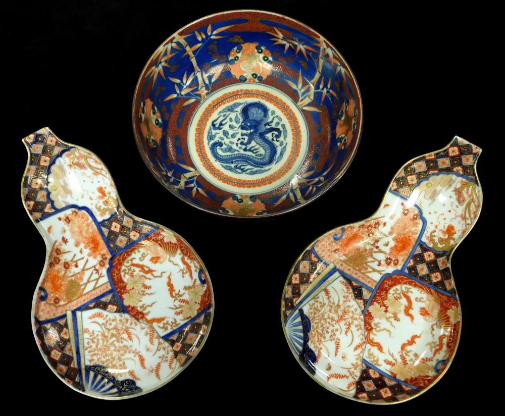 ASIAN: PAIR OF JAPANESE IMARI