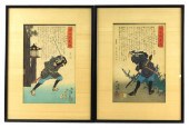 ASIAN: PAIR OF JAPANESE WOODBL